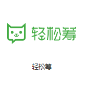 景德镇机房客户医疗行业