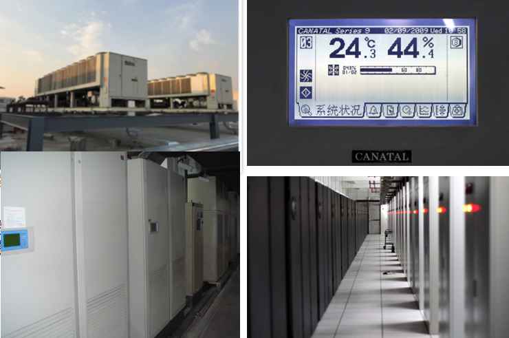 景德镇机房制冷